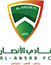 Al Ansar